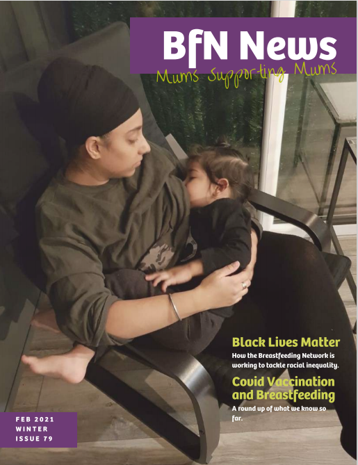 BfN_News_Issue_79_Cover The Breastfeeding Network
