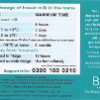 Fridge Magnet - pack of 10 - Image 2