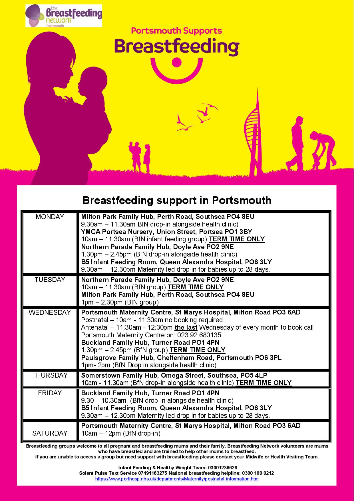 Sep2019 updated breastfeeding group posterpage001 The Breastfeeding