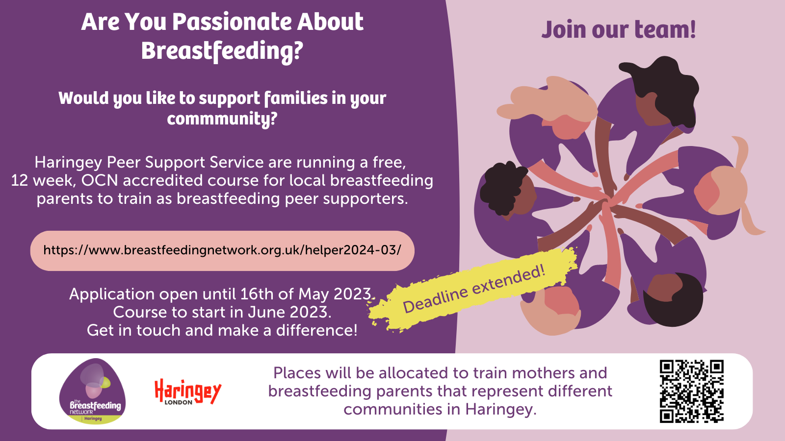 Helper2024/03 Haringey The Breastfeeding Network