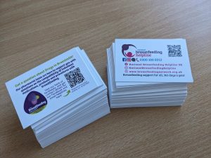 NBH/DIBM in cards