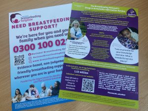 NBH/Drugs in Breastmilk A5 Flyer - HCP Use Only